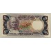 SIERRA LEONE 1979 . FIFTY 50 CENTS - FIVE 5 DOLLARS BANKNOTES . SPECIMEN